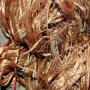 Alambre de cobre chatarra al por mayor, proveedor de cobre - Product Image 1