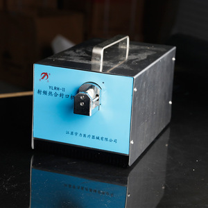 เครื่องซีลความร้อนด้วยคลื่นวิทยุยูริคิ รุ่น YL-0008 แบบแมนนวล สำหรับใช้ในโรงพยาบาล - Product Image 3