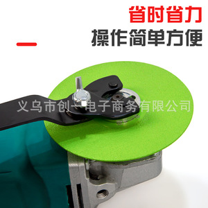 ZHCY Angle Grinder Wrench Chromium Vanadium Steel Adjustable For General Grinding And Polishing - Product Image 5