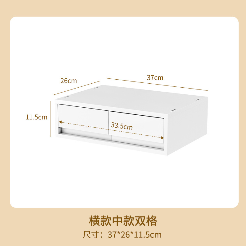 25014 medium [double]]