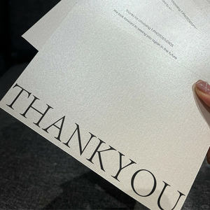 Satış sonrası kart garanti kayıt kartı teşekkür ederim kart - Product Image 6