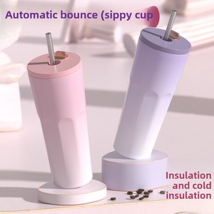 2025 gobelet isolé en paille moderne de haute apparence en plein air décontracté personnalité tasse de sport pour les étudiants Couples hommes thé à l'eau - Product Image 3