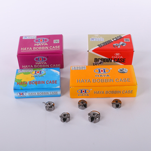 Boîtier de bobine Haya (BC-DBM) de qualité supérieure, vente en gros d'usine - Product Image 1