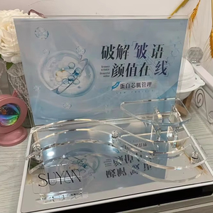 Acrylic Cosmetic <b>Display</b> <b>Stand</b>, Movable Countertop Makeup Organizer for Live Stream & Retail - Product Image 6