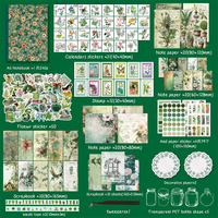 2025 Vintage esthétique Scrapbook Kit pour balle indésirable Journal papeterie grille cahier bricolage journalisation fournitures cahier