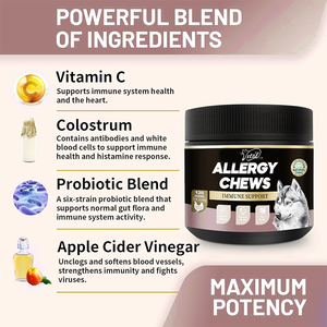 ノーブルビースト犬免疫アレルギーサプリメントかゆみ緩和プロバイオティクス犬皮膚季節アレルギーすべての天然オーガニックソフトチュー - Product Image 2