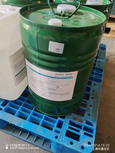 Nettoyant électronique Enasolv 365AZ Remplace 3M Novec 72DE <span class=keywords><strong>HCFC</strong></span>-141B Fluides techniques - Product Image 3