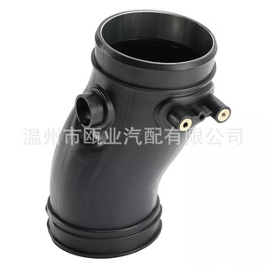 Manguera de Admisión de Aire para Ford F250 F350 F450 F550 2003 2007 3C3Z 9C623 AA 3C3Z9B659AA, Pieza de Repuesto Nueva - Product Image 2