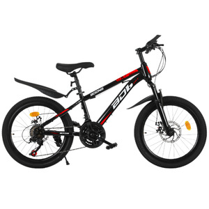 Fourche à suspension pour vélo de montagne, 20 pouces, frein à disque double, léger, pour enfants et adolescents - Product Image 3