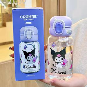 Botella de agua Zuo Mu Sanrio de 600 ml sin BPA con cuerda de transporte para uso escolar de niños - Product Image 4