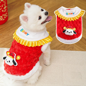 Weiwang Pet Dog <b>Cat</b> Winter Fleece Clothing Chinese Style Double Layer Tang Suit Bichon Teddy Red Bunny Design - Product Image 4