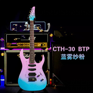 Guitare électrique rock <span class=keywords><strong>Cleva</strong></span> CTH30 Series, nouvelle gamme débutant, modèle Dreamy First Snow - Product Image 3