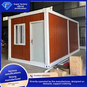 Casa de contenedores móvil personalizada, Color de grano de madera, diseño moderno, placa de acero transpirable, contenedor de instalación de módulo rápido - Product Image 2