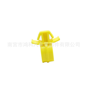 Buick Excelle Chevrolet Cruze <b>Hood</b> Clip 13479258 Plastic <b>Engine</b> Support Rod Clip For Replace Repair - Product Image 3