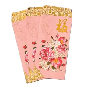 Enveloppe porte-bonheur rouge CNY 2022 CNY, emballage rouge personnalisé, avec stratifié mat et pantalon 2c