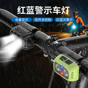 Lumière d'avertissement rouge et bleue pour vélo, étanche IPX4, LED, pour la conduite nocturne, accessoires de cyclisme pour vélo de montagne et de route - Product Image 1