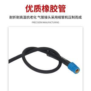 Antorcha de corte por plasma Ag-60 con cable de arranque por arco de contacto y cubierta ignífuga para máquinas de corte Lgk Cut 63 - Product Image 4