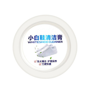 White Shoe Cleaner Cream 250ml No Rinse Cleaning Care <b>Tool</b> - Product Image 1