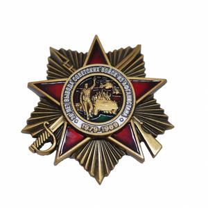 Custom Metal Gifts Antique Brass 3D Badge 3 Part Combination Event Badge - Product Image 1