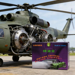 Huile liquide universelle à formule synthétique avancée pour toutes les tâches d'entretien des moteurs à combustion interne, traitement du carburant - Product Image 1