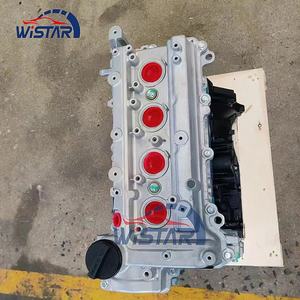 Bloc moteur à essence MPI DOHC 1,3 L 2SZ 2SZ-FE pour Toyota Yaris/Vitz Vios/Belta Ractis Passo Sette Avanza Passo Sette - Product Image 4