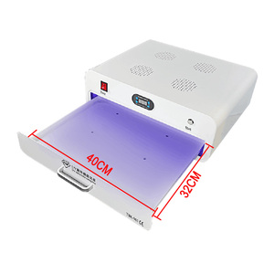 Tbk 905 Tia Cực Tím UV Chữa Hộp 2000W 14 Inch Màn Hình Cong Làm Khô Hiển Thị 80Pcs LED UV Hộp Đèn Điện Thoại Di Động Sửa Chữa Máy - Product Image 5