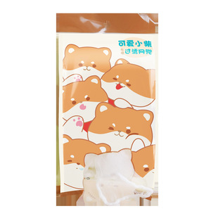 Filtro de Fregadero de Dibujos Animados, Bolsa de Filtro de Cocina Desechable de Poliéster, Lindo Shiba Inu, Serpiente Pequeña, Paquete de 100 Filtros de Líquido - Product Image 5