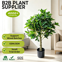 Arbre artificiel Laurier de la Baie 80 cm, petit faux Laurier en pot, verdure pour balcon, cour, entrée, patio, décoration de jardin