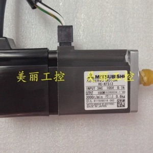 Mitsubishi HC-KFS13 Motor Controller 100W AC 220V IP20 <b>Model</b> <b>D</b> Japan Made - Product Image 5