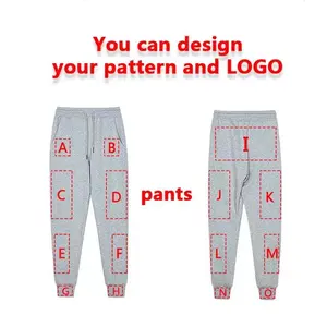 Sweatpants Custom 3D Puff Print Thick Cotton Baggy Heavy Weight Sweat Pants Plain Blank French Terry Sweatpants Men's Pants