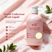 Liquide de lavage doux pour sous-vêtements 500ml, antibactérien, élimination des taches de sang, contrôle des odeurs pour vêtements intimes