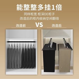 Xiduo Telescopic Trouser Rack Aluminum Alloy Ceiling Mount Double Damper Track <b>Wardrobe</b> Storage Hardware - Product Image 5