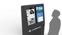31.2 Inch E-Paperr Display Outdoor E-Tinta Kios E-Tinta Tampilan Panel E-Tinta Signage Kindle Ebook Reader