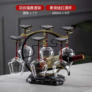 Élégant porte-bouteilles avec support à verres, forme rectangulaire, durable pour les fêtes, design transparent, rangement haut de gamme pour vin rouge - Product Image 2