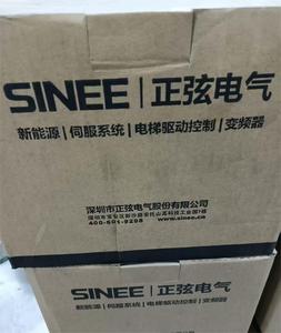 Série SINEE EM760 haute performance 1,5 kW triphasé 380 V EM760-1R5G/2R2P-3B : pour diverses applications industrielles EM760-1R5G/2R2P-3 - Product Image 6