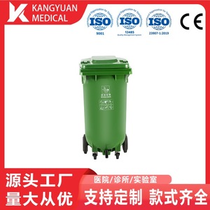Poubelle extérieure en plastique 100L avec couvercle rabattable, rectangulaire, couleur verte, pour tri des déchets - Product Image 5