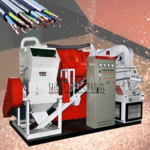 <span class=keywords><strong>Broyeur</strong></span> et <span class=keywords><strong>séparateur</strong></span> de fil électrique Prodiction Line Machine à éplucher les câbles en fil de <span class=keywords><strong>cuivre</strong></span> Machine de recyclage de fil de <span class=keywords><strong>cuivre</strong></span> d'<span class=keywords><strong>occasion</strong></span> - Product Image 1