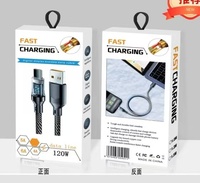 100W Superschnelles Ladekabel Typ-C mit voll kompatiblem Digital-Display-LED-Bildschirm für Echtzeit-Leistungsanzeige