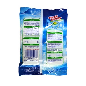 ผง<span class=keywords><strong>ซัก</strong></span>ฟอกทำความสะอาดทรงพลัง ขายส่ง ผง<span class=keywords><strong>ซัก</strong></span>ฟอกน้ำหอมแบบกำหนดเองได้ คุณภาพดี บรรจุภัณฑ์กล่องกระดาษขนาดเล็ก ขจัด<span class=keywords><strong>คราบ</strong></span> - Product Image 2