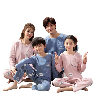 100% de <span class=keywords><strong>manga</strong></span> larga de algodón de <span class=keywords><strong>la</strong></span> madre y <span class=keywords><strong>la</strong></span> hija trajes par ropa niño niña niños salón de juego familia conjuntos de pijamas - Product Image 1