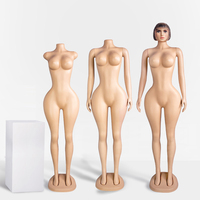 Mannequins féminins BBL pas chers en plastique, grande poitrine, gros fessiers, mannequin femme pour présentation de vêtements de mode, mannequin féminin courbé