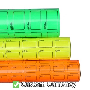 Rollo de pegatinas de precio de papel <span class=keywords><strong>Sunsky</strong></span> 12x21MM Compatible con MX5500/EOS5500 pistola de precios al por mayor etiqueta autoadhesiva fuerte - Product Image 3