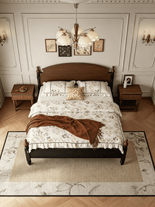Base de Cama de Madera Maciza Premium, Cabecera Curva Estilo Francés Vintage, Patas Bicolor Negras, Muebles de Dormitorio, Cama Doble de Madera Estable para el Hogar - Product Image 6