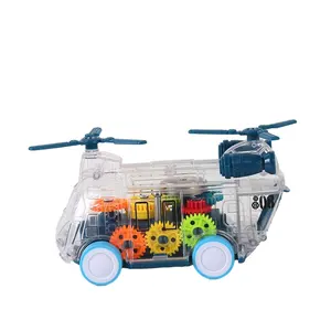 Inertia transparent gear toy, children's electric transparent gear military aircraft toy, with lighting and music