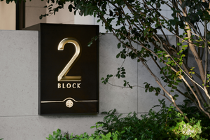 Tùy chỉnh LED thép không gỉ kim loại thư dấu hiệu không thấm nước Tường Ngoài Trời địa chỉ/cửa số cho khách sạn văn phòng cửa hàng căn hộ - Product Image 3