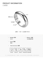 Simple 5mm bague en argent Sterling 999 Couple lisse plaine bague pour femmes hommes bijoux de mariage fins