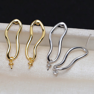 Pendientes de Plata S925 con Colgante de Perla Deformada, Accesorios de Joyería DIY para Mujer, 9-17 4198 - Product Image 1