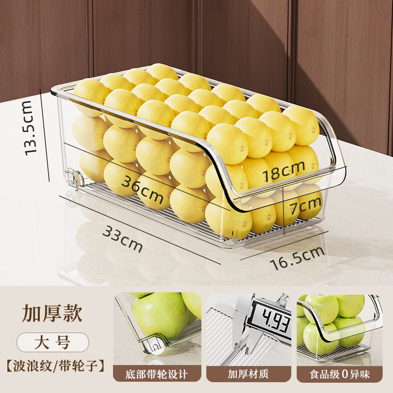 [grado alimenticio 0 olor] transparente-grande (polea gruesa)