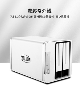 TerraMaster F2-223 2-Bay NAS สำหรับธุรกิจ ใช้ระบบปฏิบัติการ OS 2.0GHz 2.5GbE Celeron N4505 DDR4 4GB รองรับฮาร์ดดิสก์ใหม่ ใช้งานร่วมกับสมาร์ทโฟน/แท็บเล็ต F2-223 Qu - Product Image 4
