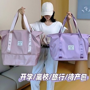 Bolsa de viaje Zhuohe 6996 de 30L expandible a 40L, tela impermeable para viajes de ocio, color rosa - Product Image 5